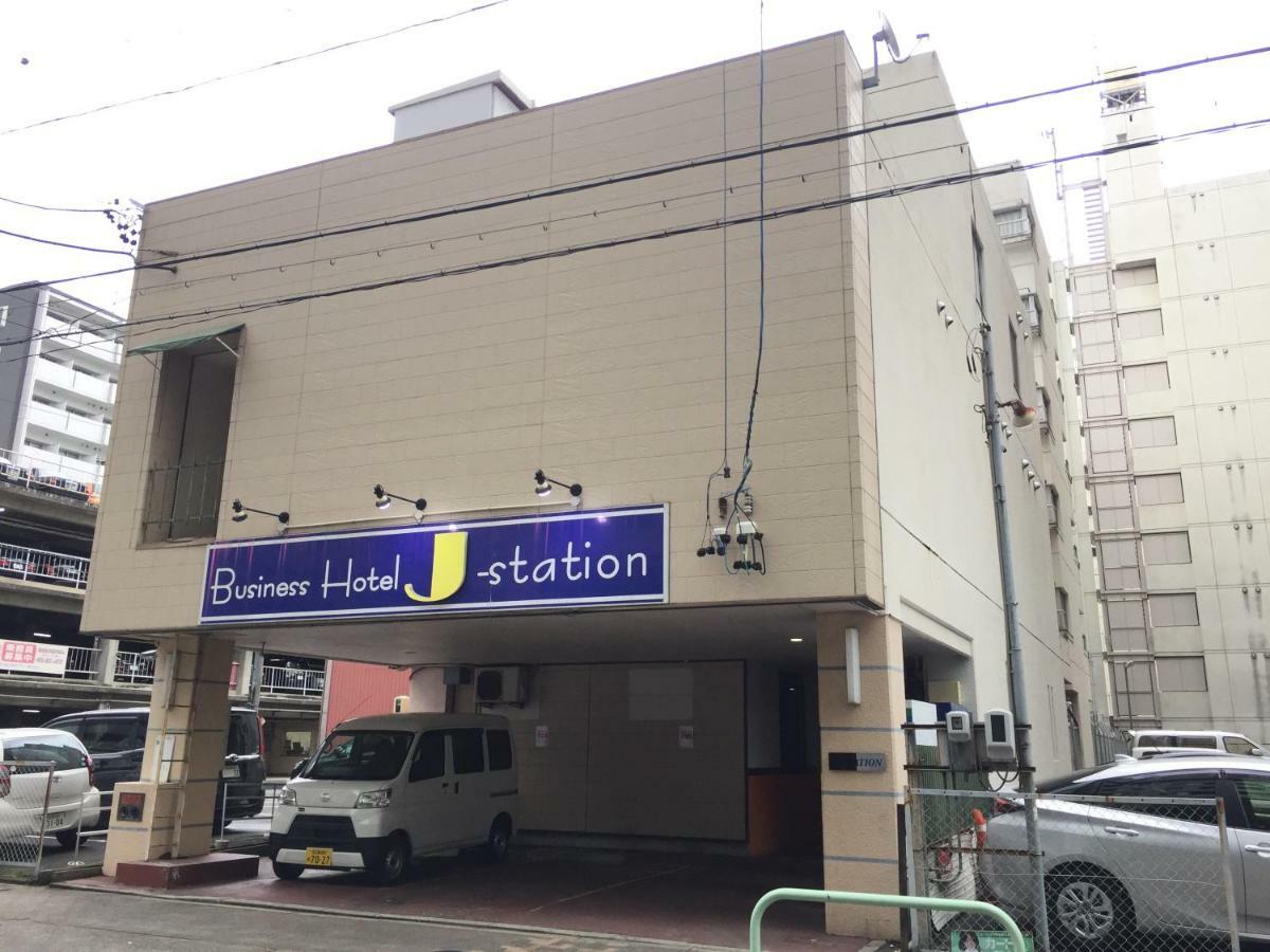 J Station נגויה מראה חיצוני תמונה
